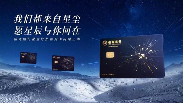 游戏联名信用卡怎么申请游戏联名信用卡，游戏爱好者的必备金融利器
