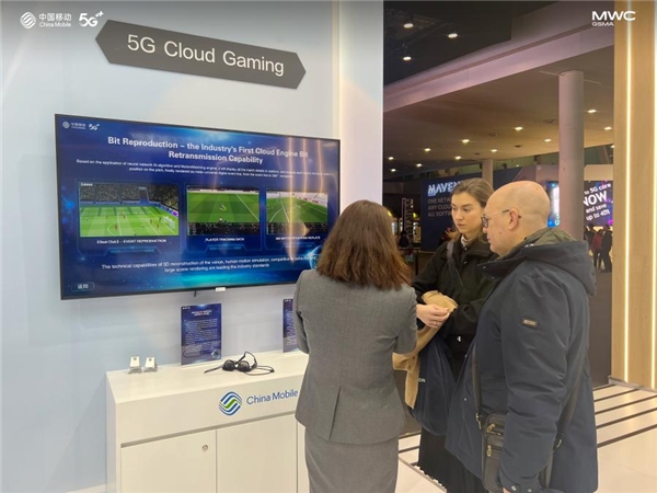 5g影院年龄认证面向海外欢迎您的大驾光临——5G影院年龄认证系统-第3张图片