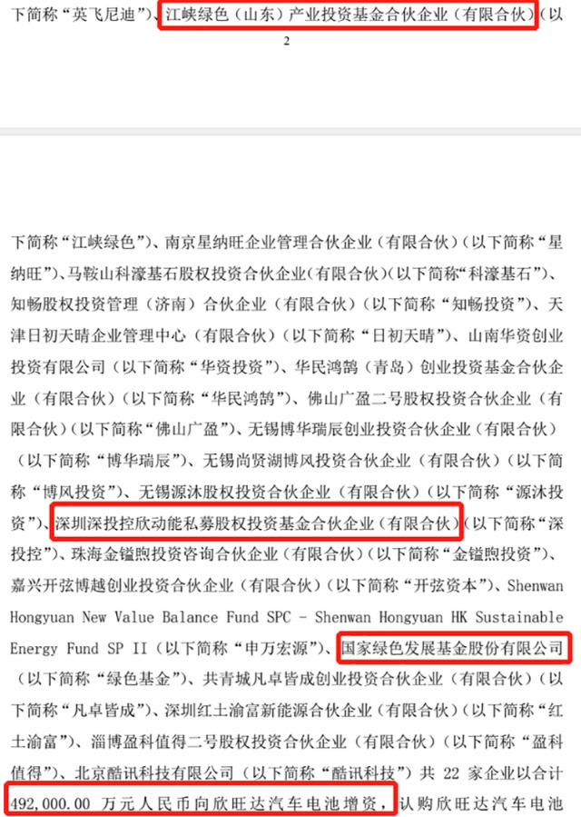国产AV与国产传媒的崛起与发展