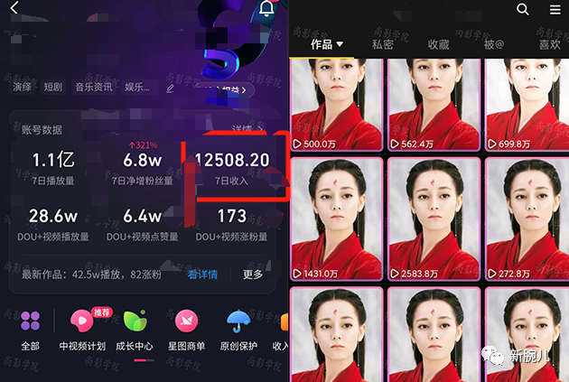短视频短剧免费观看靠逼视频免费下载，如何安全、合法地获取所需资源-第3张图片