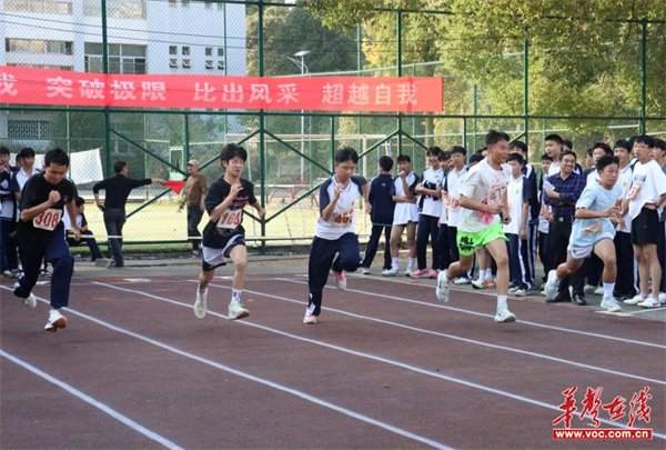 体育院校大猛攻C视频体育院校的独特风采，大猛攻C视频的探索与思考