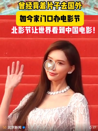 4000电影㒳速看四千电影网，探索电影艺术的无限可能-第3张图片