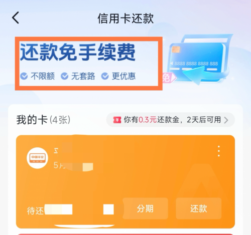 国内精品一卡二卡三卡抖的魅力与影响