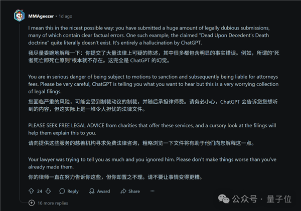 探索国外优质产品与W灬源码在1688网站的奇妙之旅-第2张图片