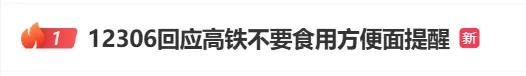 榴莲免费视频官网下载榴莲视频，免费观看与免费下载的体验-第1张图片