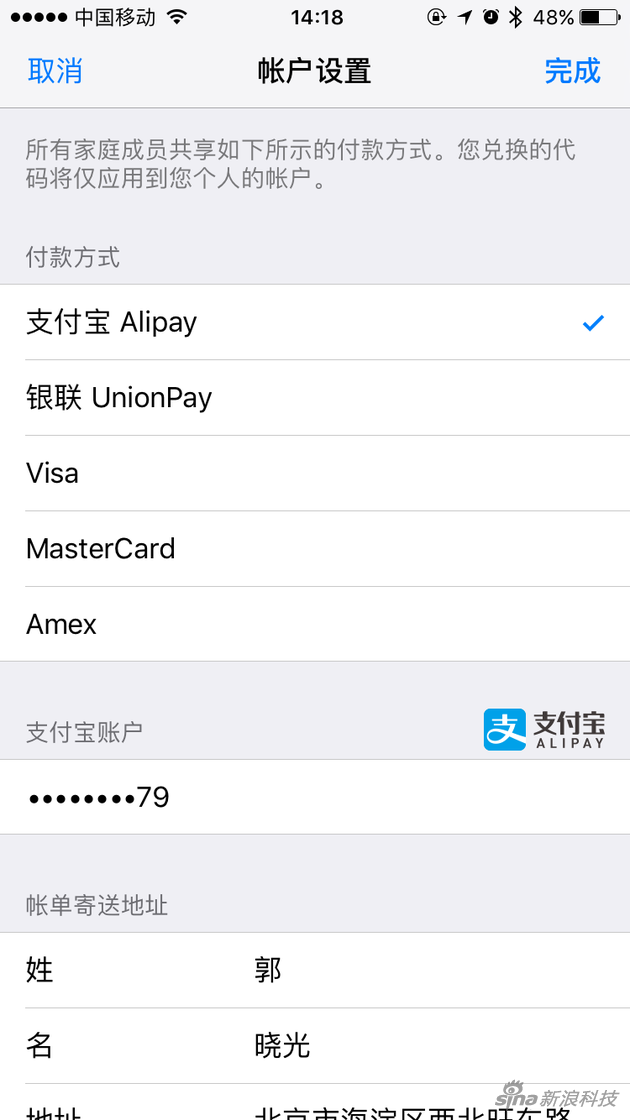 性宝福app官网入口探索性宝福app官网入口的魅力世界