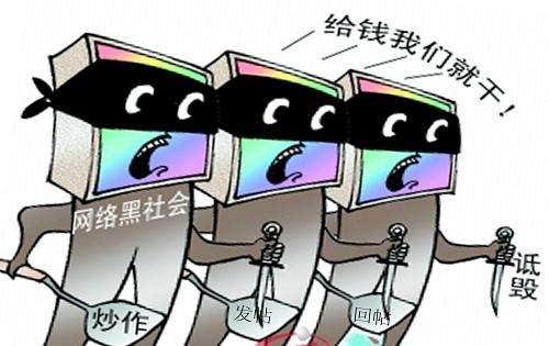 亏本网络名词亏本网，如何理解并应对网络经营的亏损问题-第3张图片