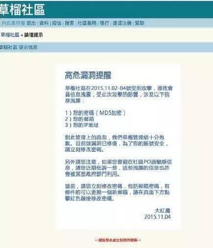 草榴市区草榴市区——城市中的绿色宝藏-第2张图片