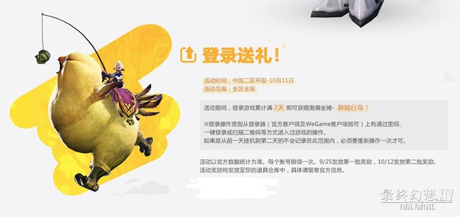 麻豆自媒体一区，探索数字时代的传播新势力-第2张图片