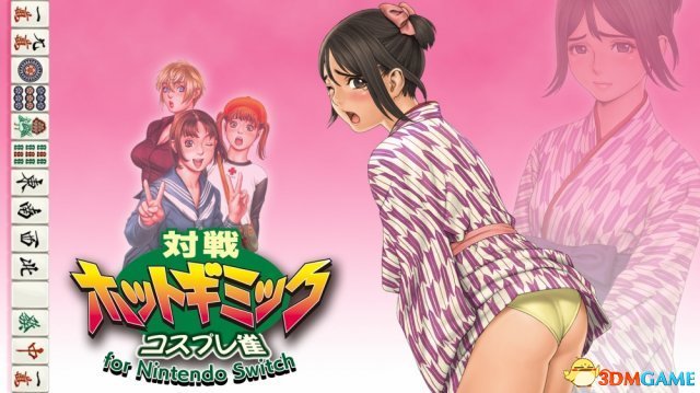 美女tuoyi小游戏，轻松愉快的休闲选择-第2张图片