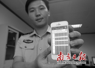 探索中国政府免费视频资源-第2张图片