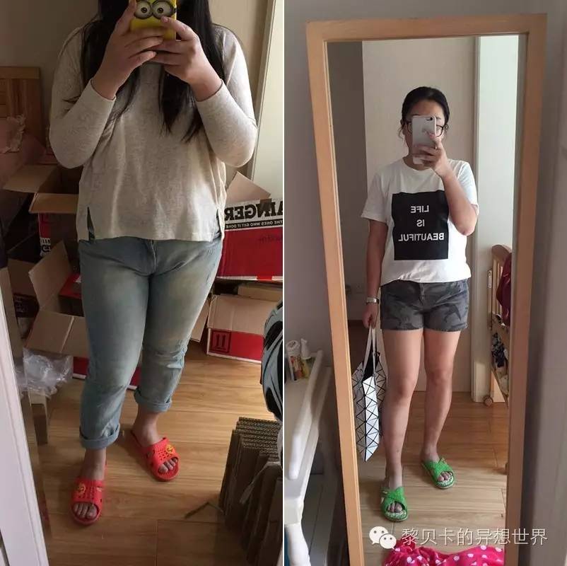 迈开腿往里怼冰块迈开腿，探索冰冷的奥秘——一次独特的体验