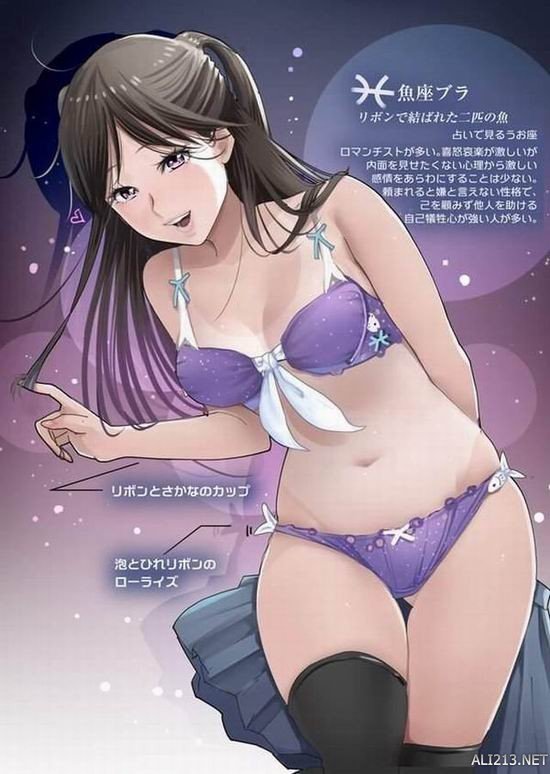 工口漫画h工口漫画H，探索与理解-第2张图片