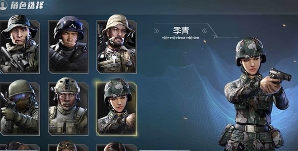 光荣使命激活码免费领取光荣使命激活码免费领取，你的使命已启程