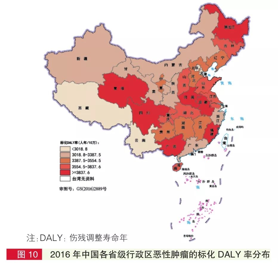 中国空气质量地图空气质量地图，守护蓝天白云的科技利器-第2张图片