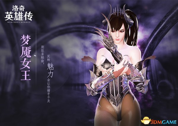 女王之威，当权力与爱情的碰撞——女王虐男奴的背后故事