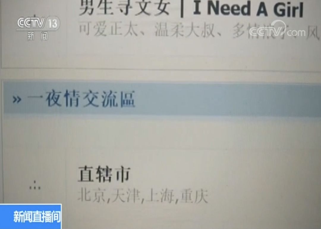 最新草榴最新草榴的探索与发现-第2张图片