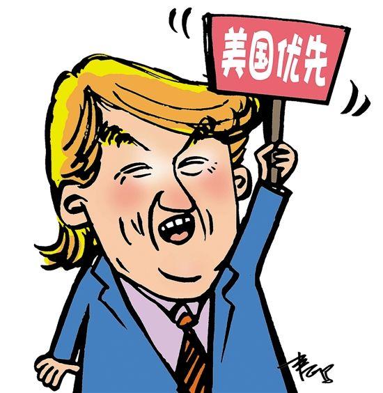 tpp fppTPP与FPP，全球贸易与制造的新篇章-第2张图片