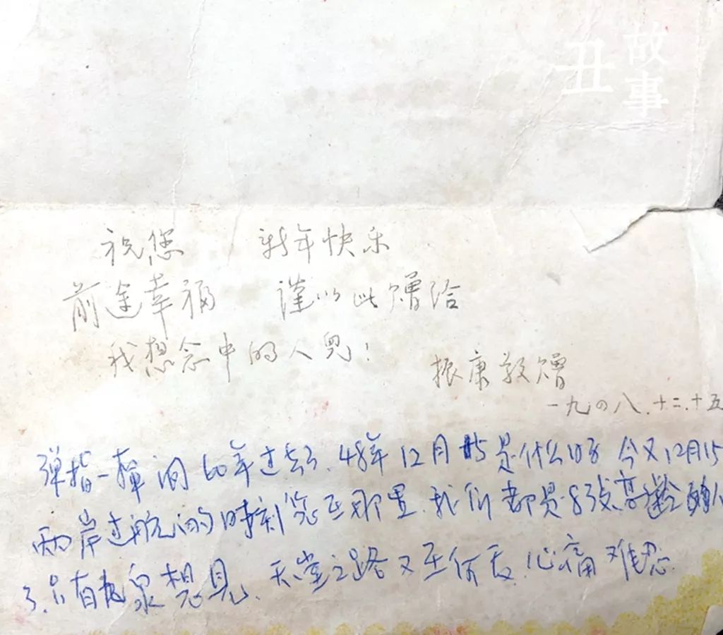 天堂之路，等待与追寻的交响曲-第2张图片