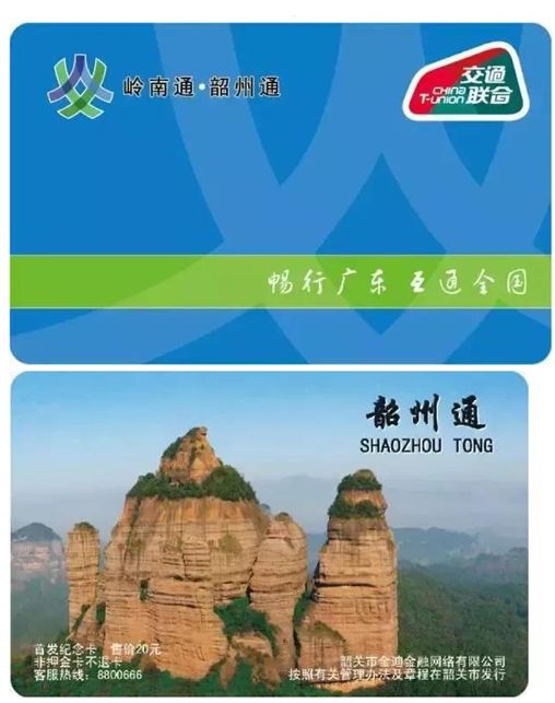 探索国产一卡三卡四卡无卡精品的魅力