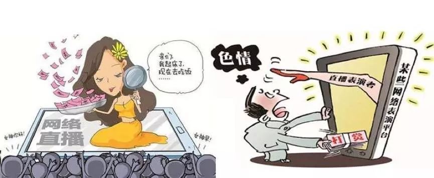欧亚美性色与欧美性A片，探讨网络色情内容的危害与影响-第2张图片