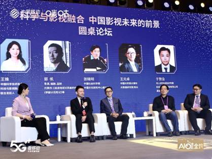 中国淫片中国影视行业中的健康与规范——以淫片为视角的探讨-第2张图片