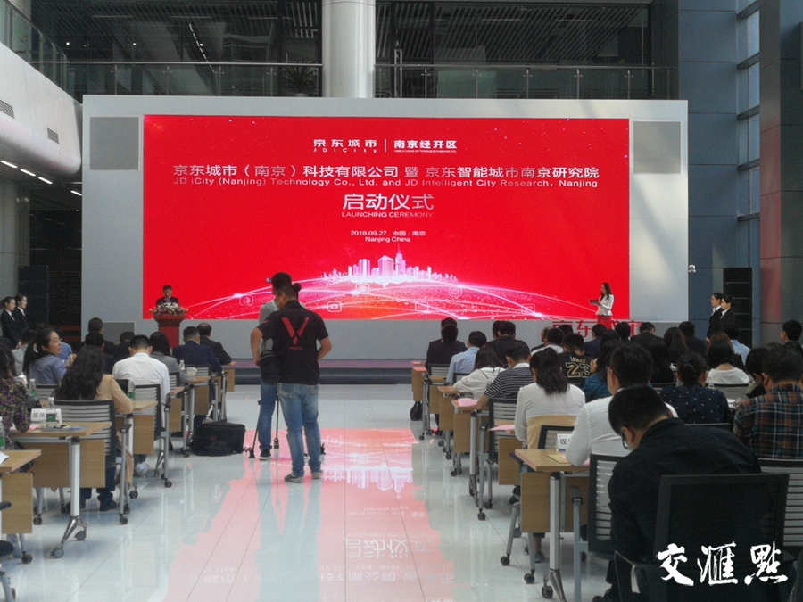 精东影业与天美传媒的联合入口，探索影视与传媒的交汇点