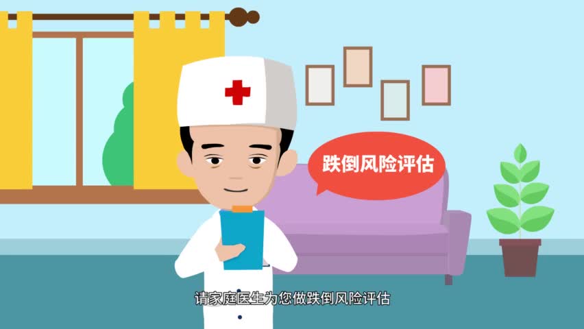 锕锕好疼APP下载，了解其背后的真相与风险