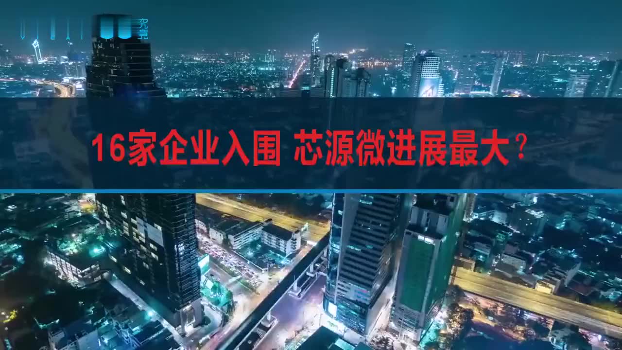 秋水一色APP官网秋水一色APP官网，探索数字生活的无限可能-第3张图片