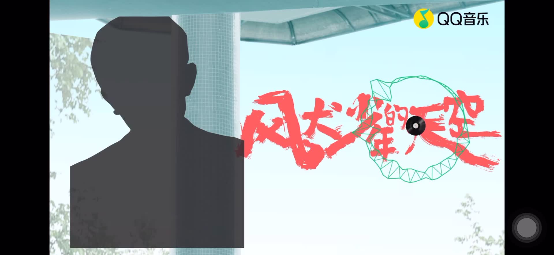 啦啦啦免费播放视频啦啦啦！免费视频播放的乐趣与探索-第2张图片