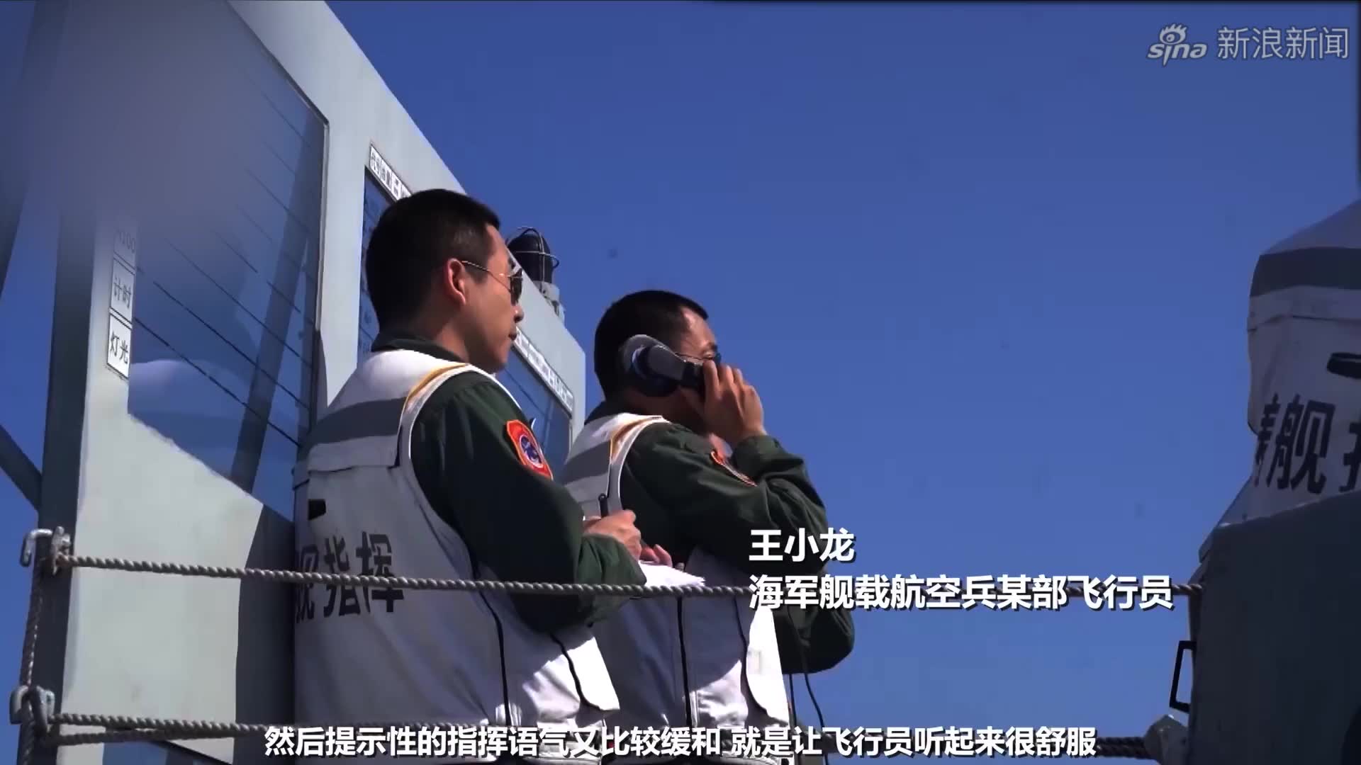 航母指挥官，盖亚行动的深度解析-第2张图片