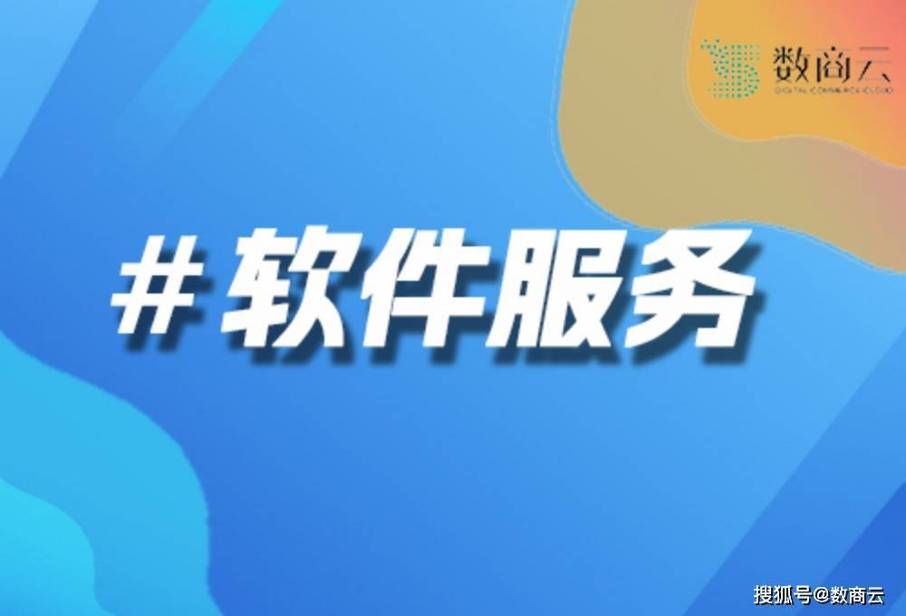 青苹果播放器，重塑数字娱乐体验的先锋-第3张图片