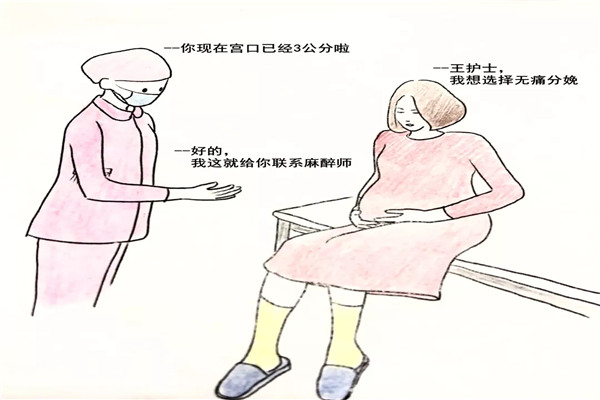 胖老太太与老少配的温馨故事