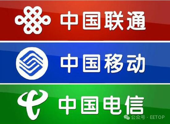 欧洲免费VPS，网络新时代的便捷选择-第1张图片