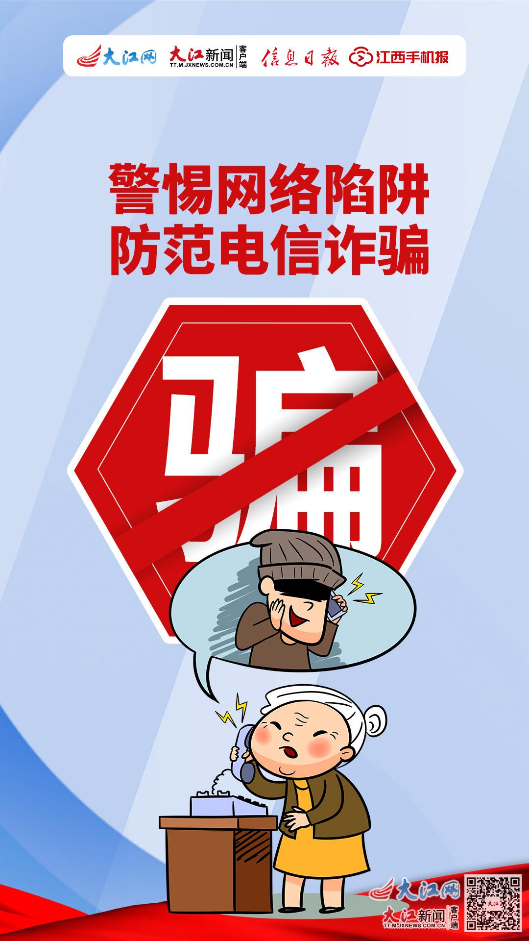 已满十八岁请带好纸巾从此转行警惕网络陷阱，色狼导航现象的深度解析