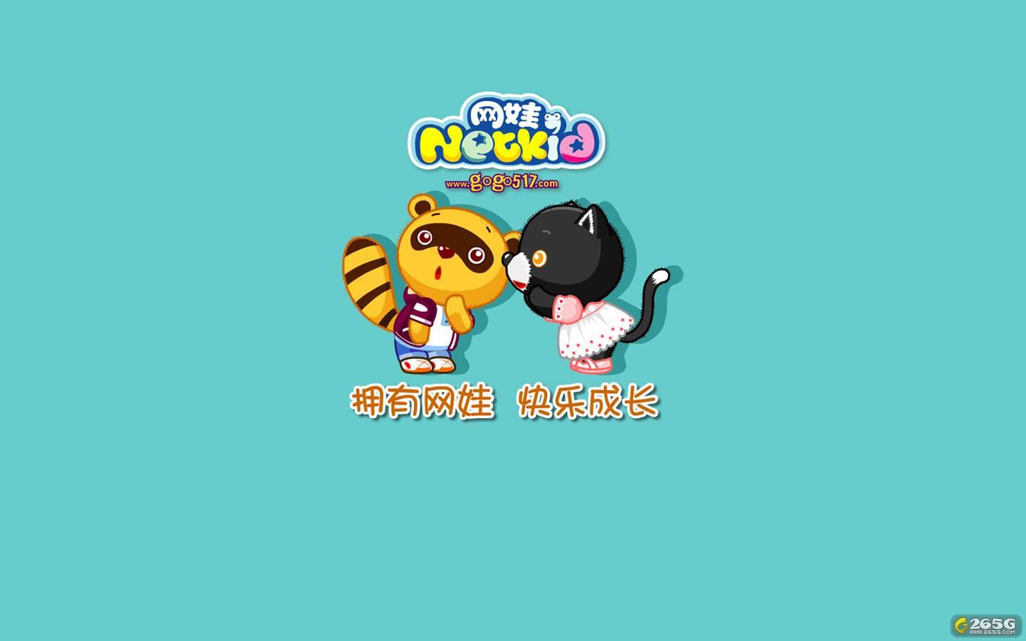 4399看片，在线看动漫的乐趣与魅力