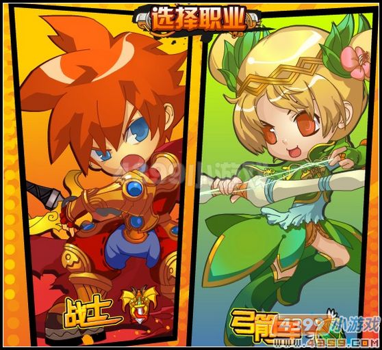 龙斗士游戏视频龙斗士游戏，探索冒险与战斗的奇幻世界-第2张图片