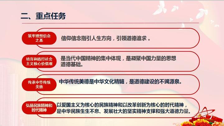色情免费视频自由，网络时代的道德与法律边界