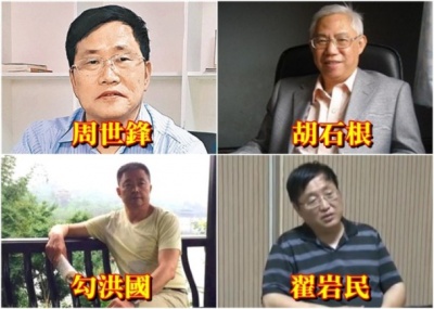 虐杀视频是哪个国家的警惕网络暴力，关于ewp系列虐杀在线视频的警示-第2张图片