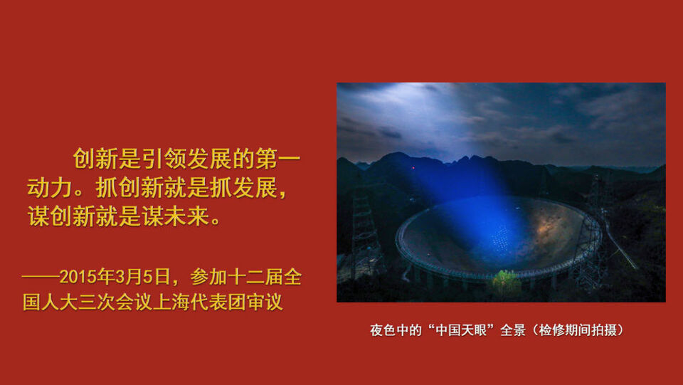 周西希周西希，一位独特的创新者-第2张图片