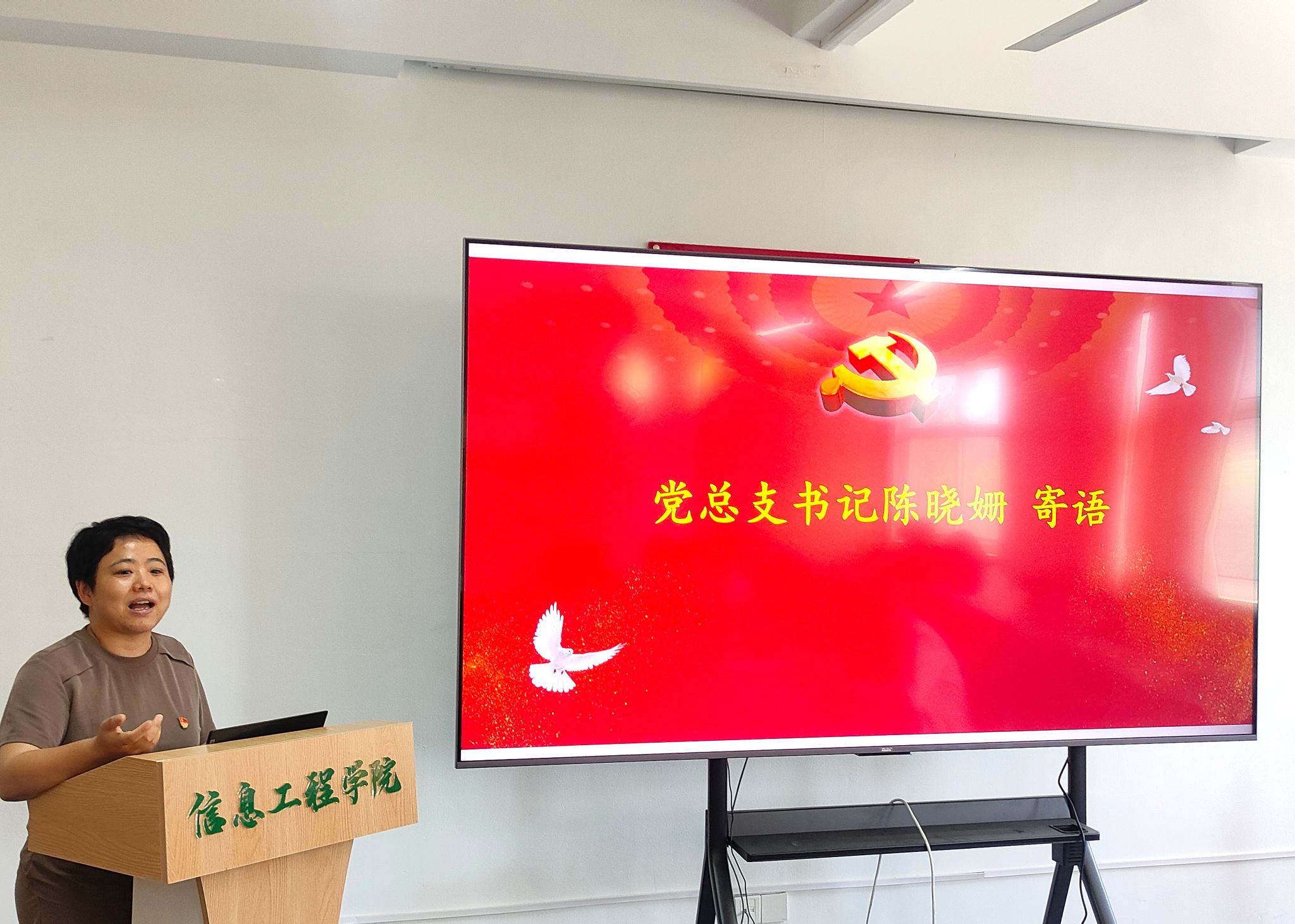 珍视每一滴——含着一滴都不能掉下来的责任与担当-第2张图片