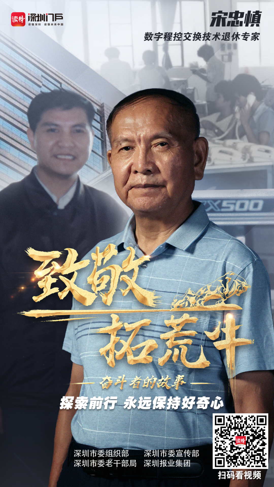 谢丽悦最惊艳的图片谢丽悦，一位坚韧不拔的奋斗者-第2张图片