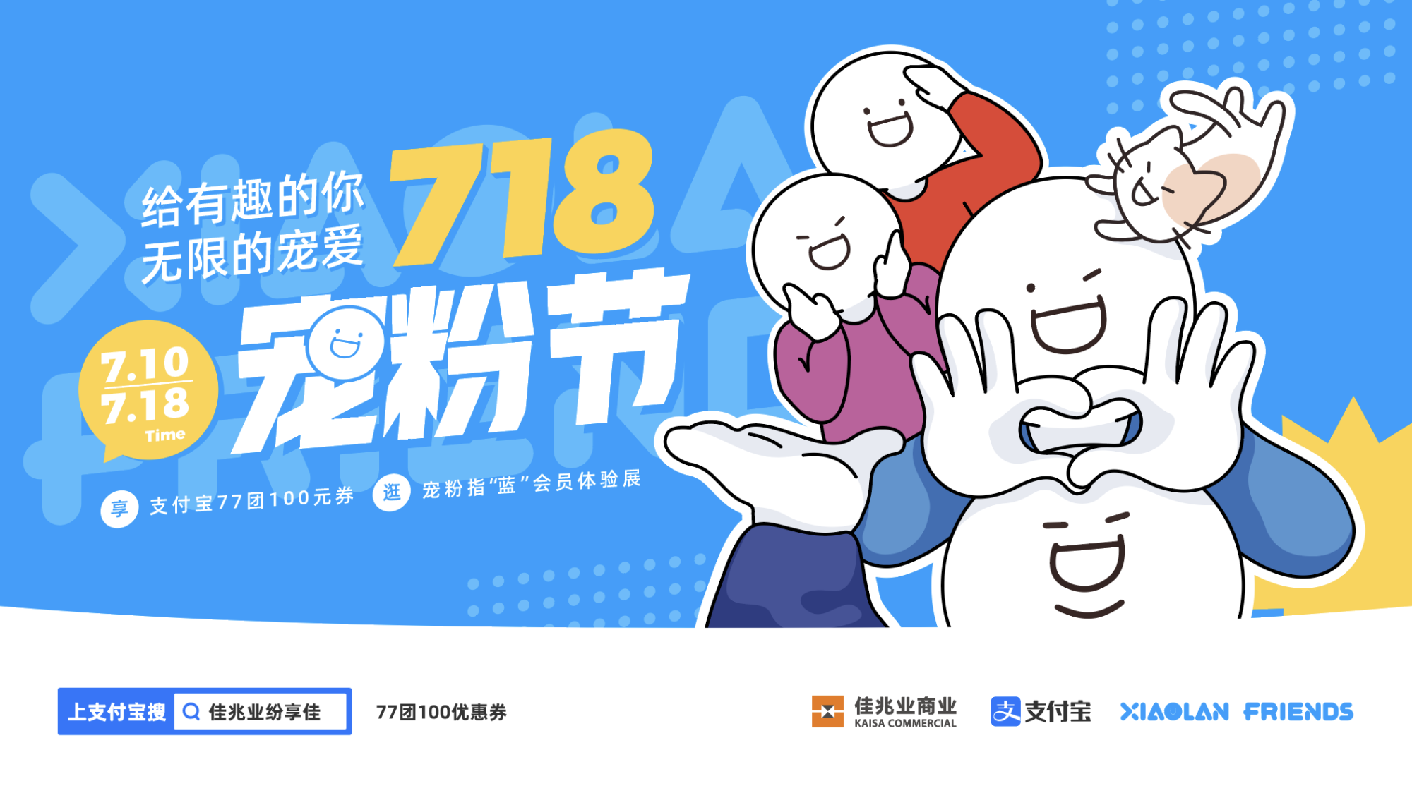 GY2023小蓝视频，探索数字时代的视频新潮流