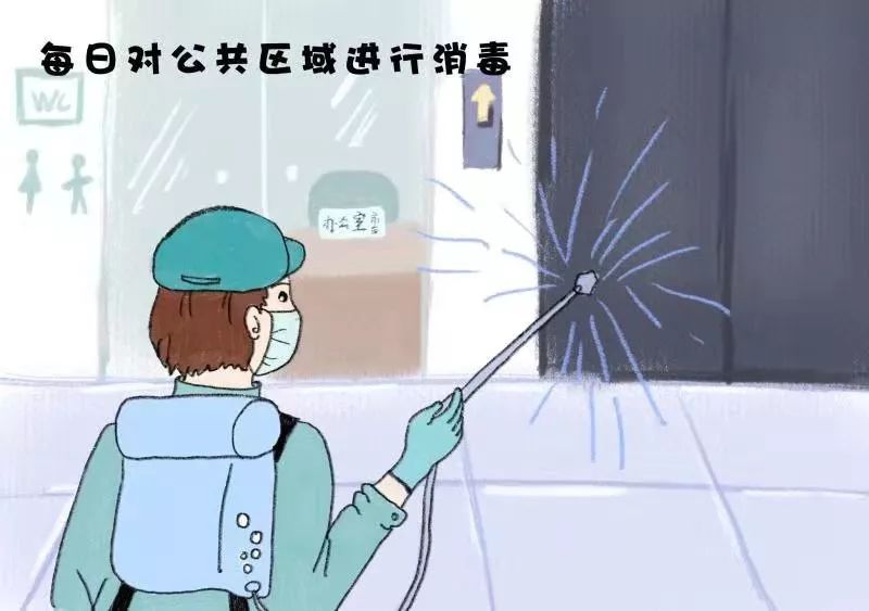 羞羞 漫画登录页面免费漫画入口羞羞漫画登录界面，探索未知的漫画世界