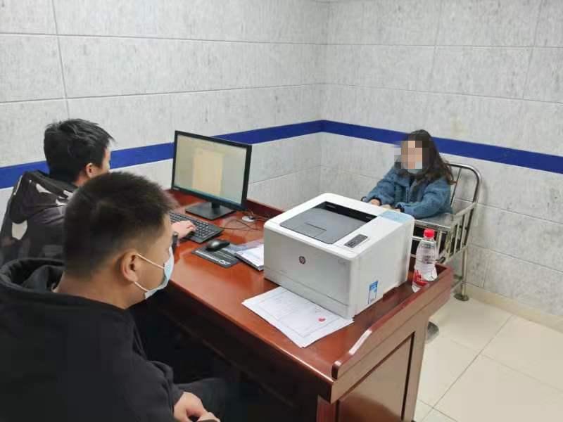 裸聊群，网络社交的另一面-第2张图片