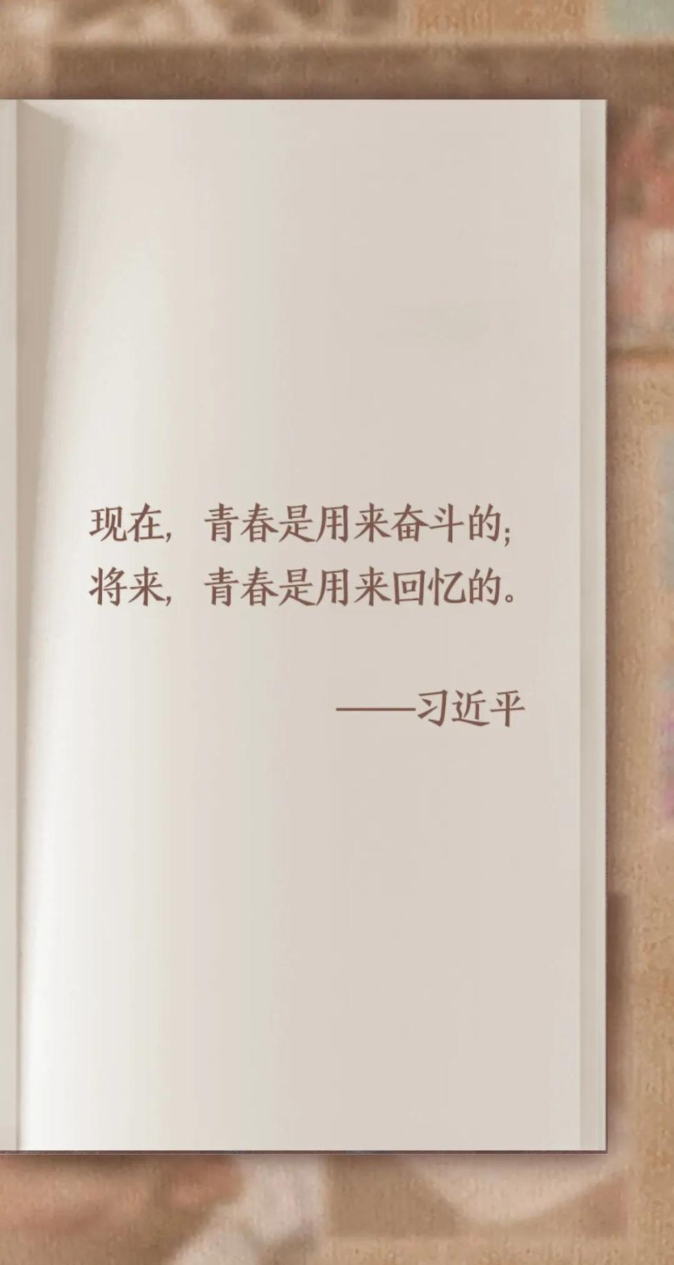 隔壁的女孩隔壁的女孩，一段静谧的青春记忆-第2张图片