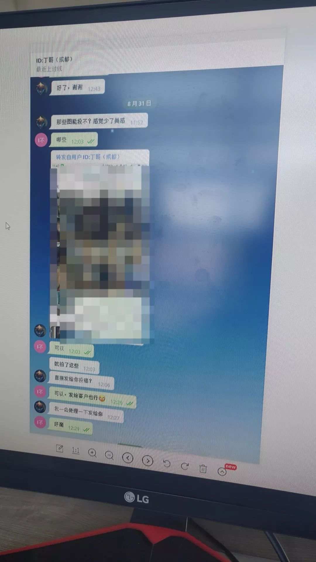 谁有黄网谁有黄网？——网络道德与法律责任的探讨-第1张图片