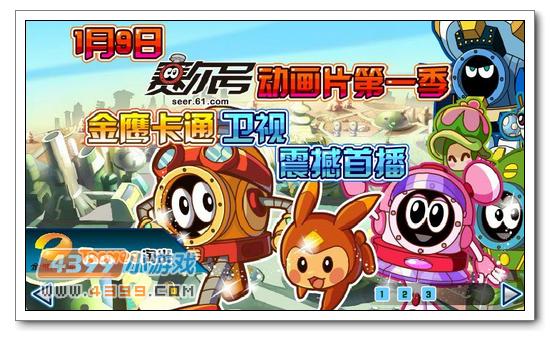 4399在线观看免费高清电视剧探索4388成人世界的多元魅力-第2张图片