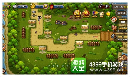 塔防三国志，司马兆的智勇之战-第3张图片