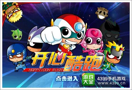 4399dm探索4399dm的魅力与价值